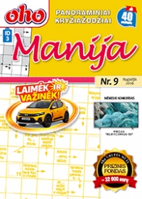 ID 3 oho Manija